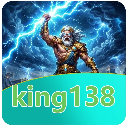 Verifikasi berkas king138 v4.8.1